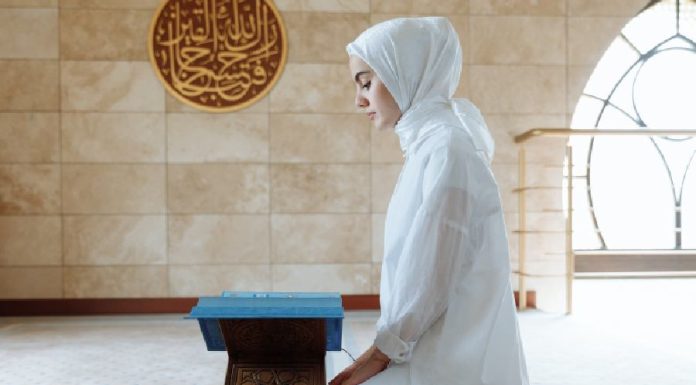 Conheça mais sobre o Alcorão e seu significado religioso Alcorão significado